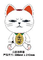 胆大党 - 加大版毛绒 - 高速婆婆169元（SRE-DDPL003）