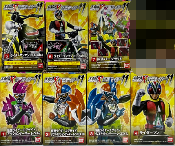 糖果盒蛋 假面騎士 掌動X系列 第11彈 500日圓（HCT-54256WO）