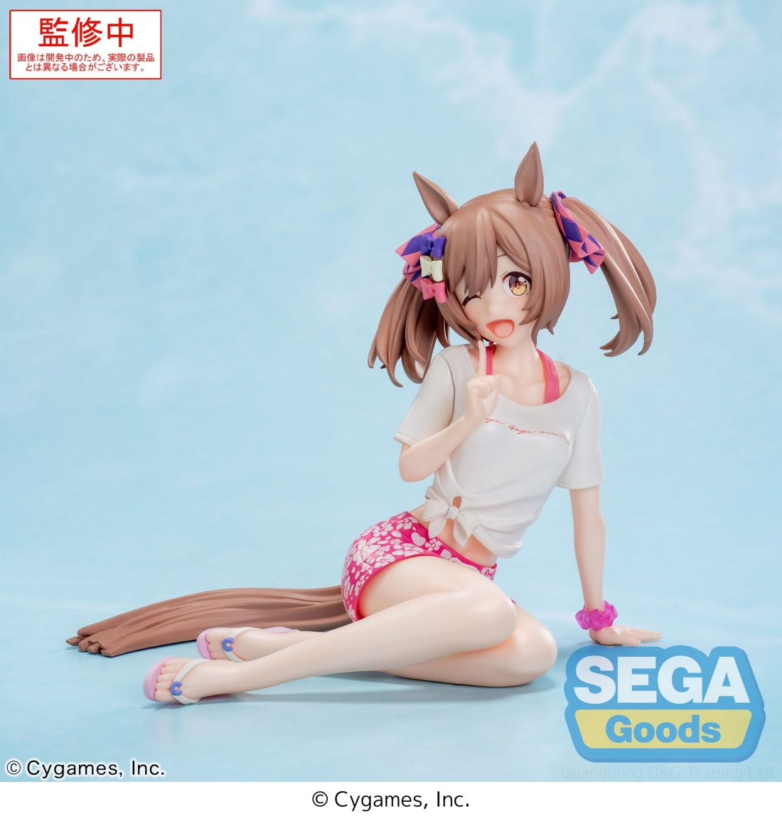 SEGA世嘉 Yumemirize 赛马娘pretty derby 醒目飞鹰-Gaze on Me!-47.5元（115-1119472）