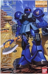 模型 MG 1/100 MS-05 渣古I -2500（HGD-77168）