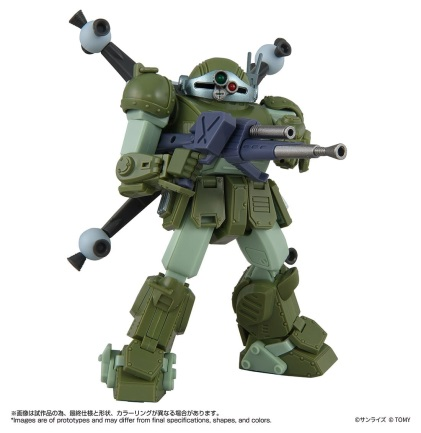 TOYRISE AT-12 眼镜斗犬 圆形推进器装备ver 7500日元（056140）
