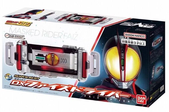 假面骑士经典变身腰带SUPER BEST DX FAIZ DRIVER499元（HMR-79423）