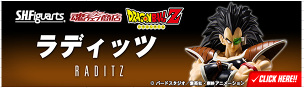 【魂商店】SHF 拉蒂兹 6500日元（HUM-60826）