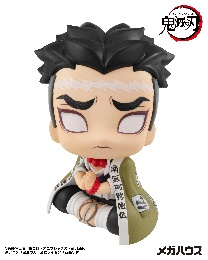 MegaHouse抬头望 鬼灭之刃 悲鸣屿行冥 再版4000日元（HMG-845536)