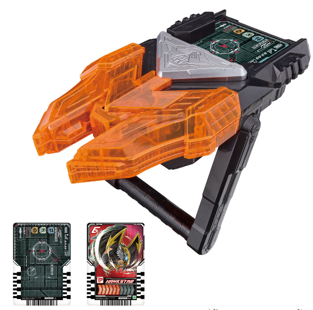 假面骑士gotchard 凯米召唤器199元（HMR-10783）