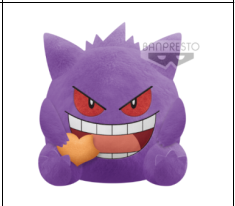 眼镜厂 宠物小精灵太阳&月亮 耿鬼 毛公仔 800日元（HBP-39218）