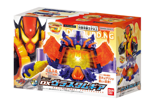 DX假面骑士加布布拉姆传动器369元（HMR-73064）