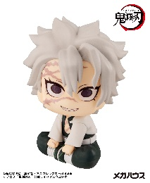 MegaHouse抬头望 鬼灭之刃 不死川实弥 再版4000日元（HMG-845529)