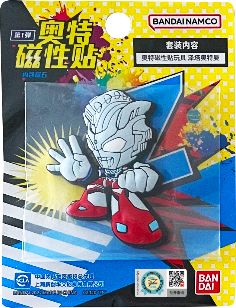 奧特曼造型磁性貼玩具 澤塔奧特曼 阿爾法利刃形態 19元（HUM-63552）