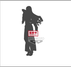 眼镜厂 航海王 SSP 女帝 波雅.汉库克 B款 800日元（HBP-16311）