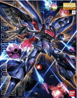 模型 MG 1/100 AMX-004-2 卡碧尼 MK-Ⅱ-4000（HGD-161398）