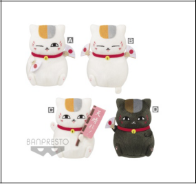 眼镜厂 夏目友人帐 天晴 猫老师  583日元（HBP-16277）