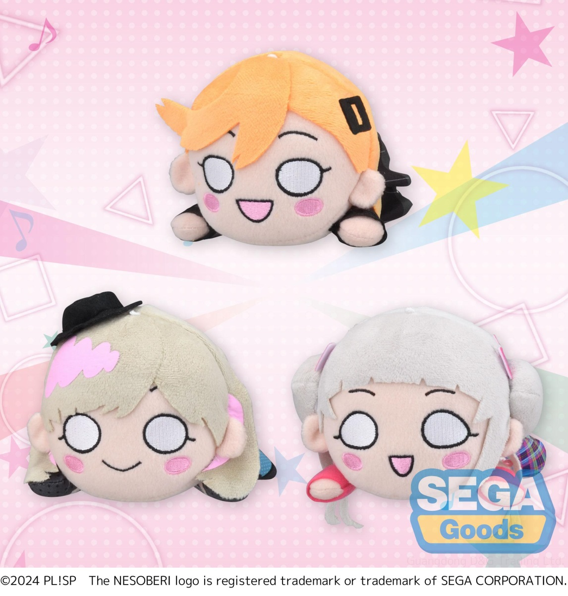 SEGA世嘉 NESOBERI Love Live! Superstar!! 93.75元（115-1115026）