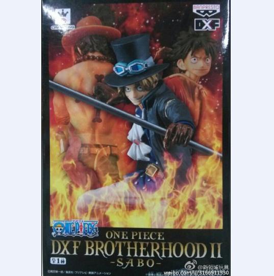 (已售完)眼镜厂 DXF系列 萨博 800日元 (HBP-49714)