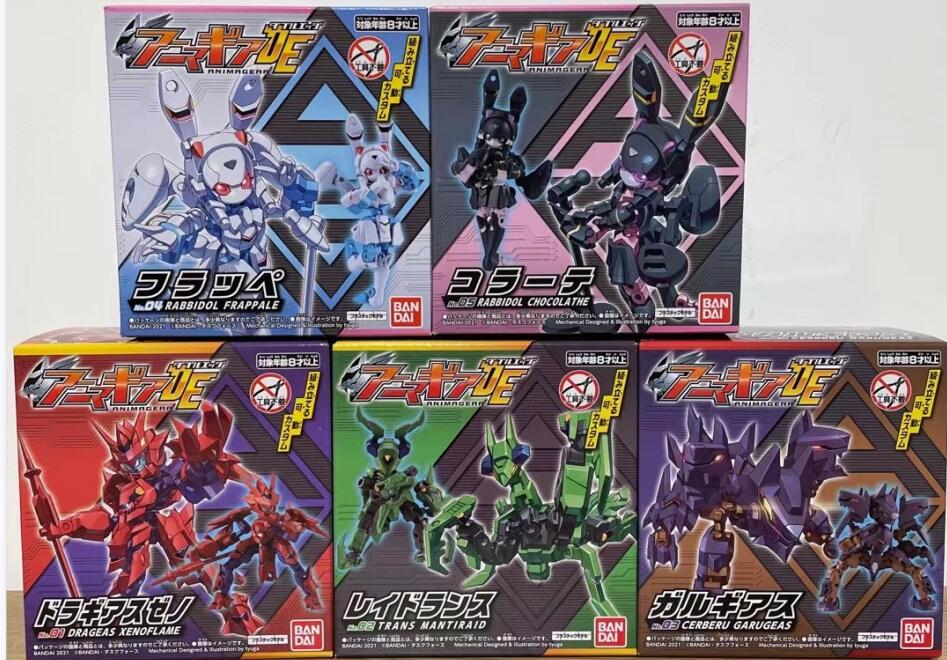 糖果盒蛋  ANIMAGEAR 動物機甲 DE 第二彈 410日元（HCT-62892WO）