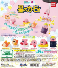 扭蛋星之卡比角色抱抱数据线300日元（HCP-40609)