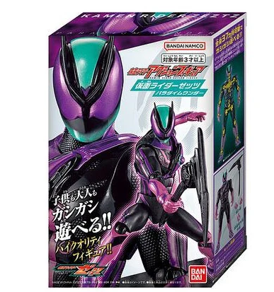 假面骑士超可动人偶-假面骑士ZETZT法则奇异209元（HMR-14844）