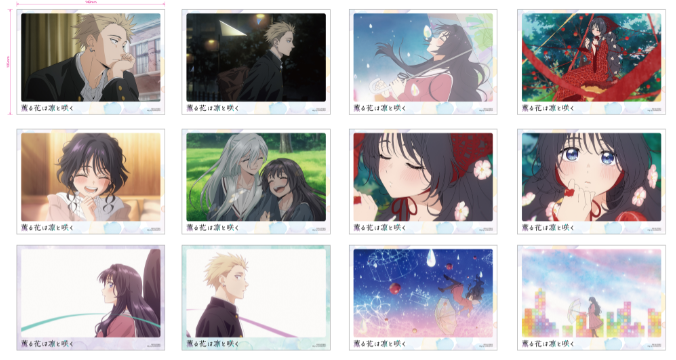SUNRIISEPOP薰香花朵凛然绽放 - 明信片套装（12款）49元（SRE-FFAC023）