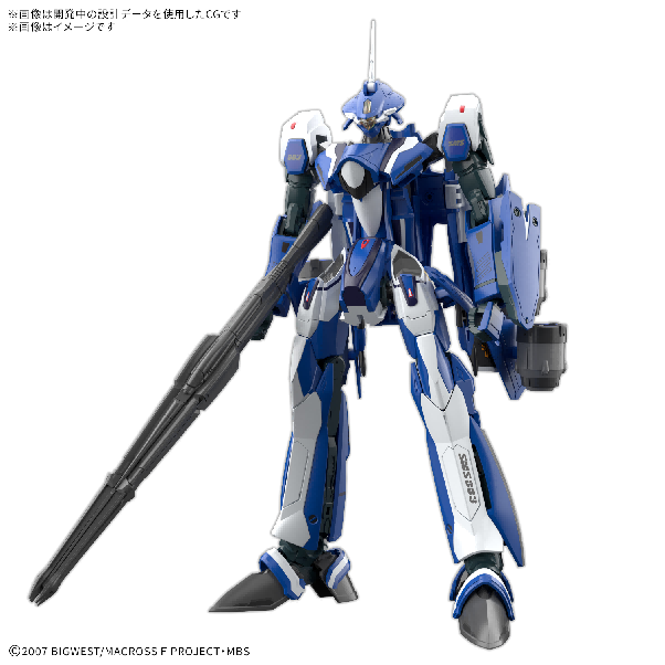 HG 1/100 VF-25G 弥赛亚女武神 米歇尔·布朗机4800日元（HGD-5074311）