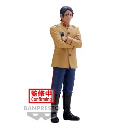 眼镜厂黄金神威 鲤登少尉149元（HBP-88369）