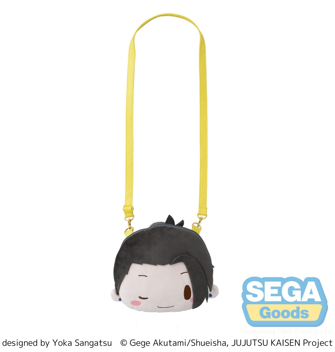 SEGA世嘉 fuwa petit Shoulder Bag 咒术回战 5周年 怀玉·玉折 夏油傑218.75元（115-1125837）