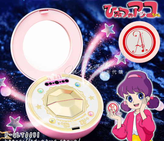 【PB】Special Memorize甜蜜小天使 亚子魔镜变身器269元(BAN-90551)