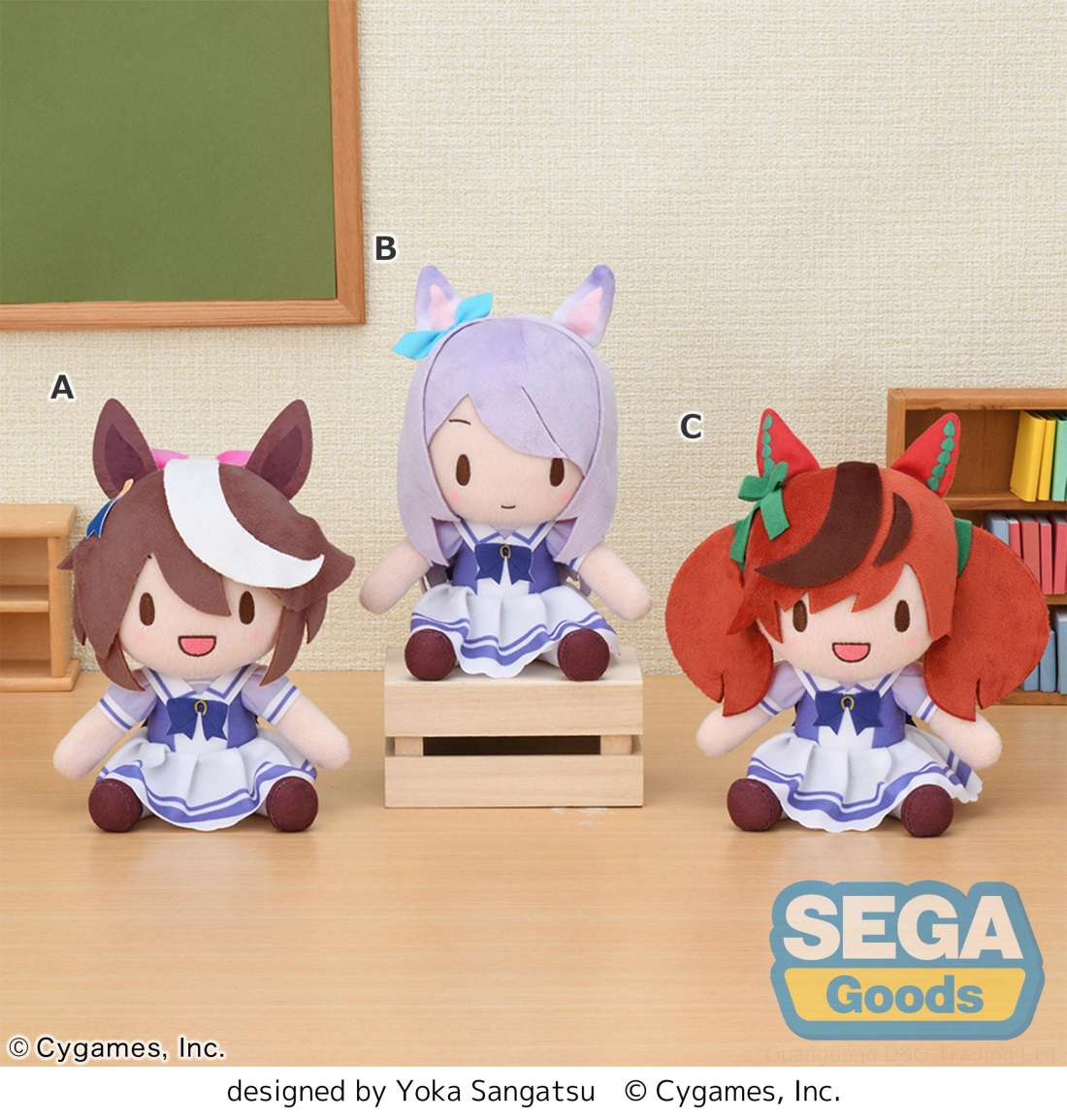 SEGA世嘉 fuwa petit 赛马娘 Pretty Derby Vol.7 90元（115-1126004）