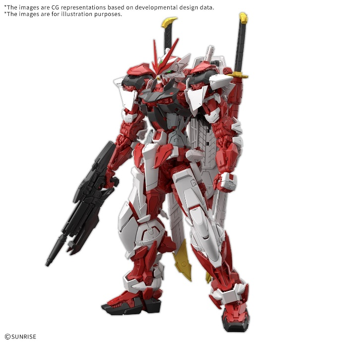 MG 1/100 自由异端高达红色机7500日元（HGD-5184462）