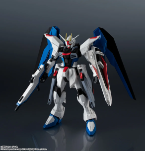 GUNDAM UNIVERSE ZGMF-X10A自由高达4000日元(HGT-72146)