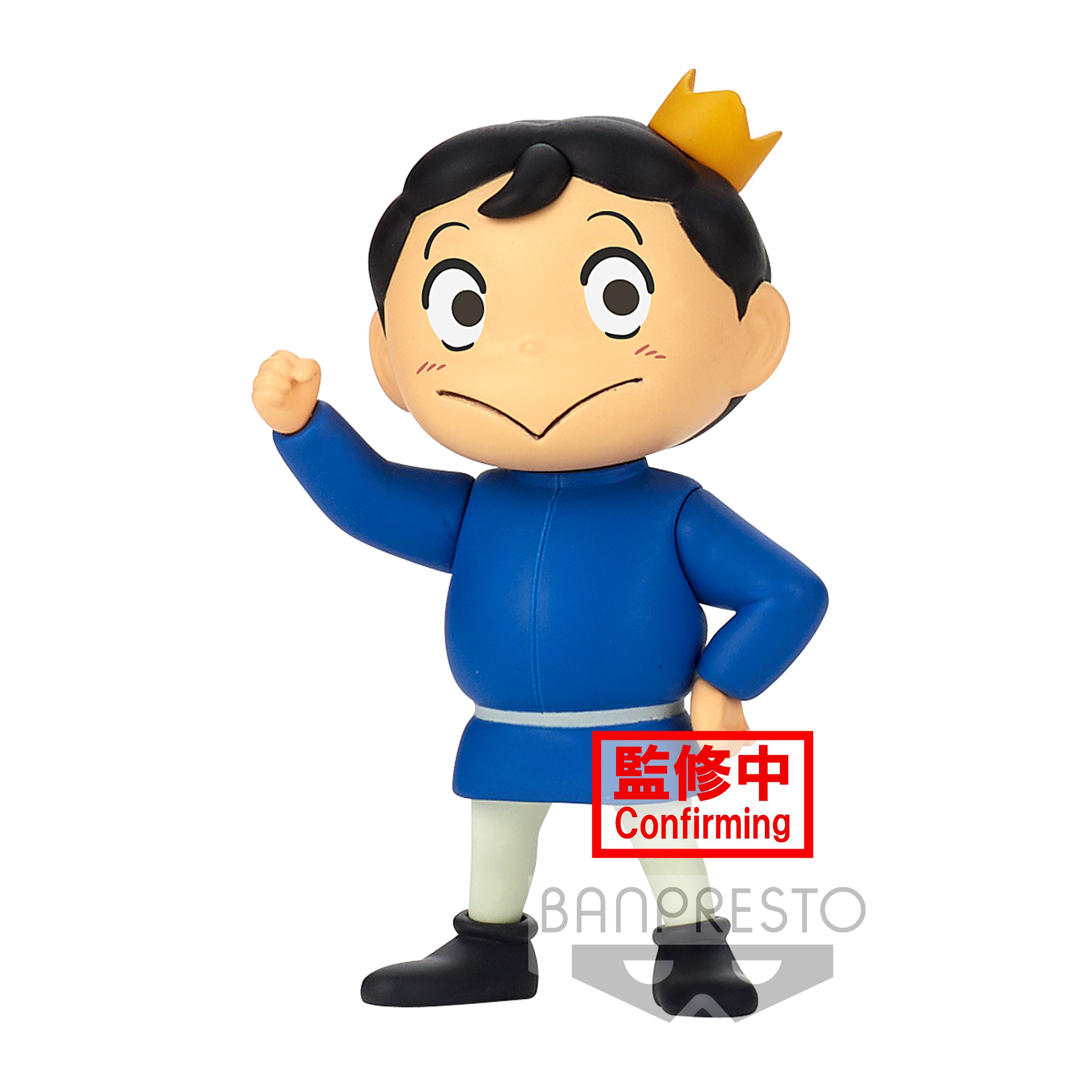 眼镜厂国王排名 A款 波吉75元(HBP-17935)