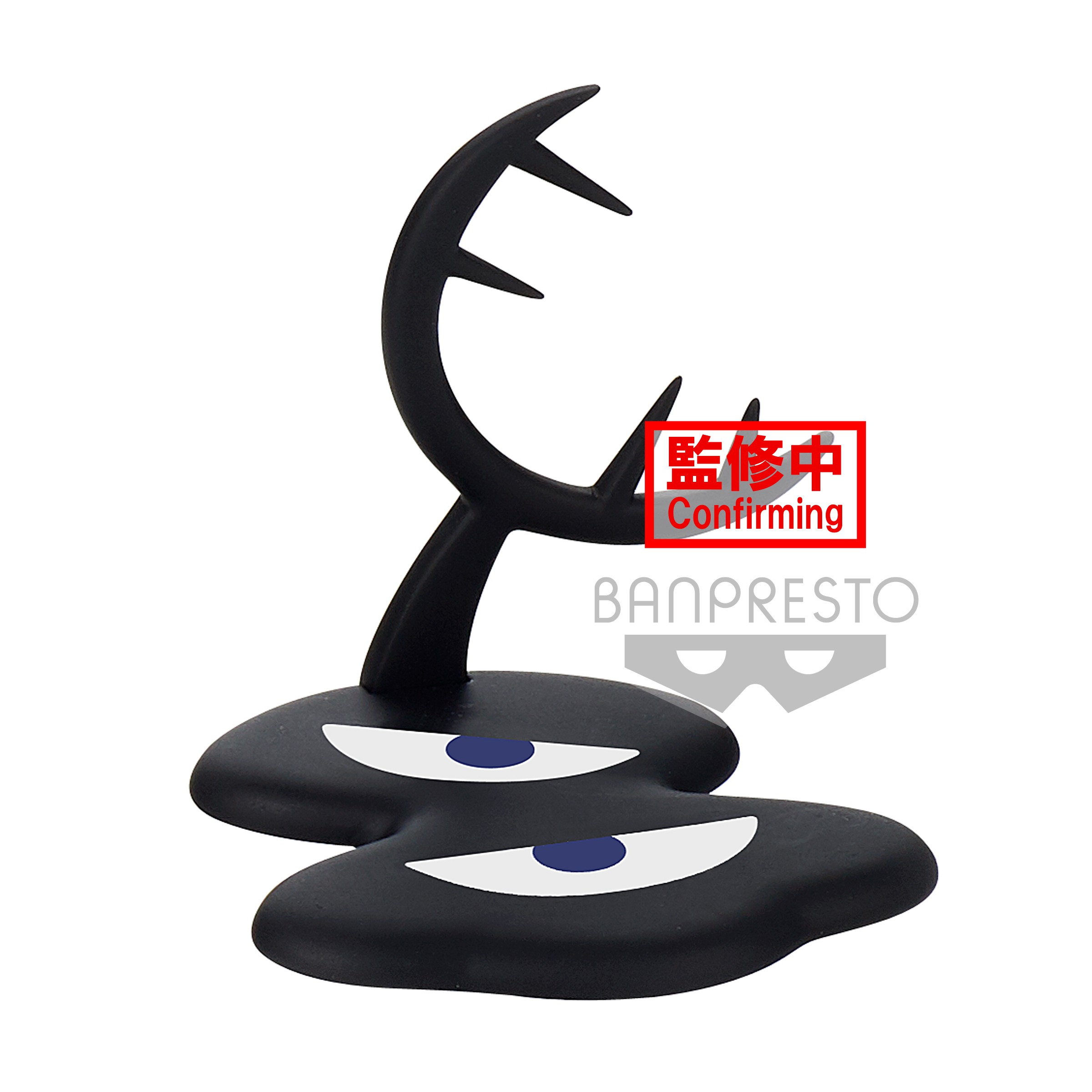 眼镜厂国王排名 B款 卡克75元(HBP-17936)