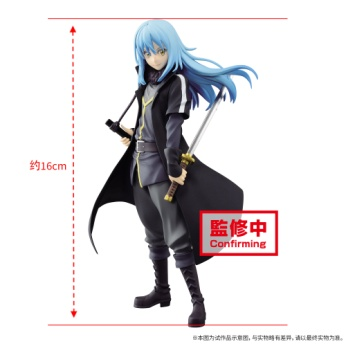 眼镜厂 关于我转生成史莱姆这件事 -Otherworlder 第13弹 A款 魔王史莱姆109元(HBP-18594)