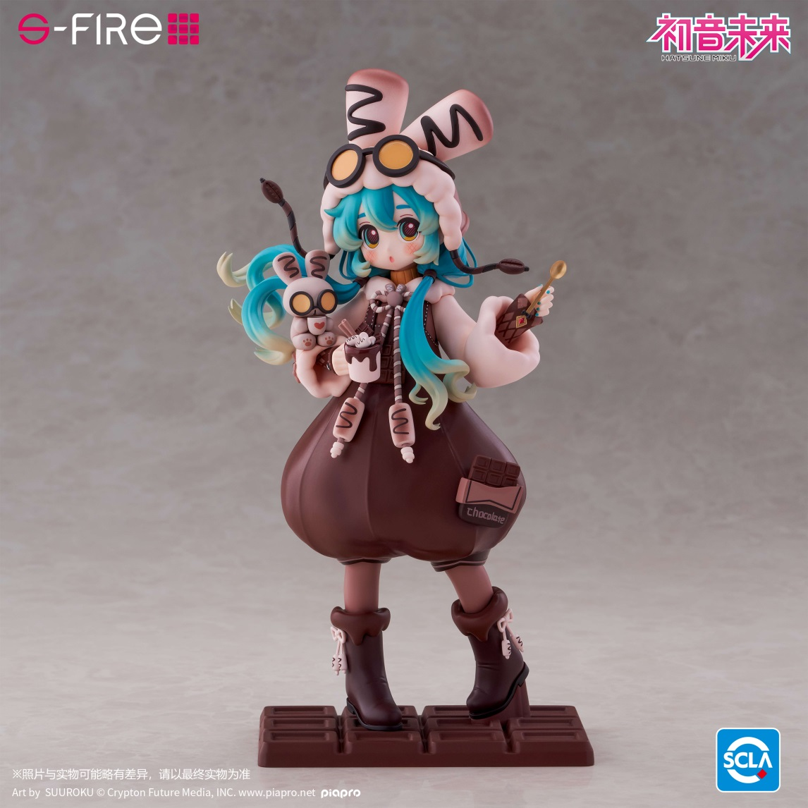 SEGA世嘉 S-FIRE 初音未来 棉花糖热可可 11800日元（TBA）