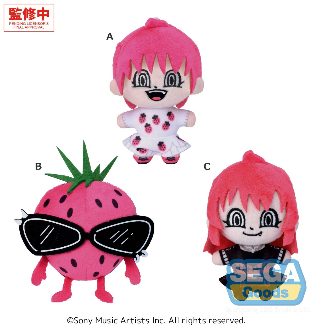 SEGA世嘉 LiSA Mascot 15th Anniversary LiSA / Strawberry Squad / LACE UP 50元（115-1125366）