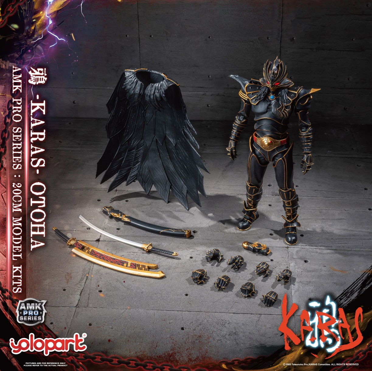 YOLOPARK AMK PRO系列《鸦KARAS》 乙羽鸦新生版 449元（YP-AMKPKO）