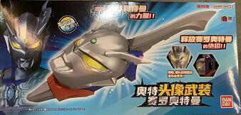 奥特曼 回旋变身剑 奥特头像武装 赛罗奥特曼 中文版 169元（HUM-43051）