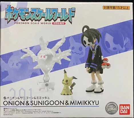 糖果盒蛋 限定 寵物小精靈SW 造型系列 伽勒爾地區 歐尼奧&魔珊瑚&谜拟Ｑ 2700日元（HCT-50387WO）