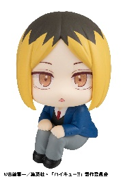 MegaHouse抬头望 排球少年 孤爪研磨 再版3800日元（HMG-838217)