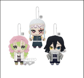 眼镜厂 鬼灭之刃 毛公仔 柱登场编～音柱・恋柱・蛇柱  583日元（HBP-16288）