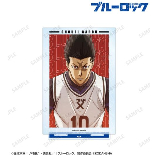 蓝色监狱 角色 大亚克力立牌 马狼照英1800日元（TBA）