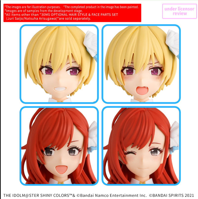 模型30MS 可选发型配件&面部配件套装（西城树里/有栖川夏叶）2500日元(HGD-5072524)