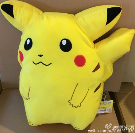 （已售完）眼镜厂 宠物小精灵 比卡超毛公仔 800日元 （HBP-36155）