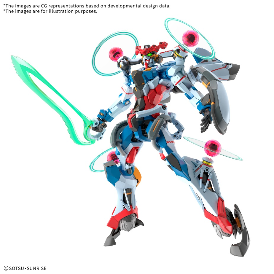HG 1/144 GQuuuuuuX(恩底弥翁装置觉醒时)2600日元（HGD-5072000）