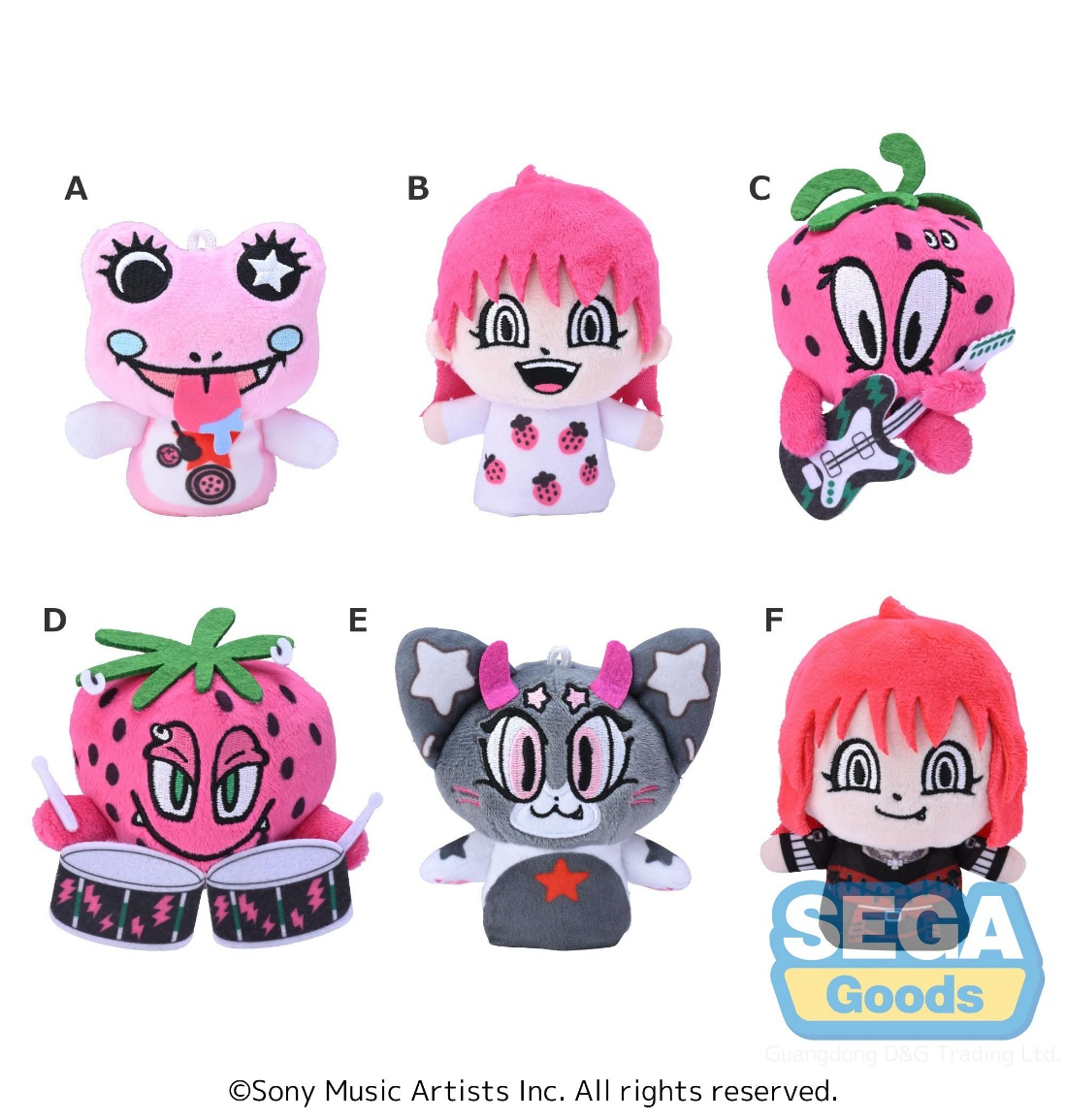 SEGA世嘉  Finger Puppet LiSA 48.75元（115-1126262）