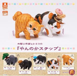扭蛋-仿真木雕猫猫 摆件400日元（71799）
