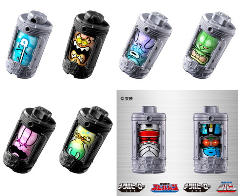 盲盒-超宇宙巡卫卡邦无限颜能源体套装02 29元（HPR-01789）