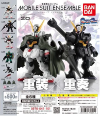 扭蛋机动战士高达MSE扭蛋拼装摆件20 500日元（HCP-71621)