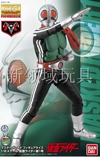 模型 MG 1:100 蒙面超人1号-3800（HGD-170377）