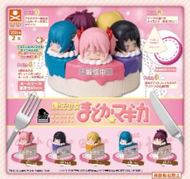 扭蛋-魔法少女小圆 切角蛋糕摆件400日元(71838)