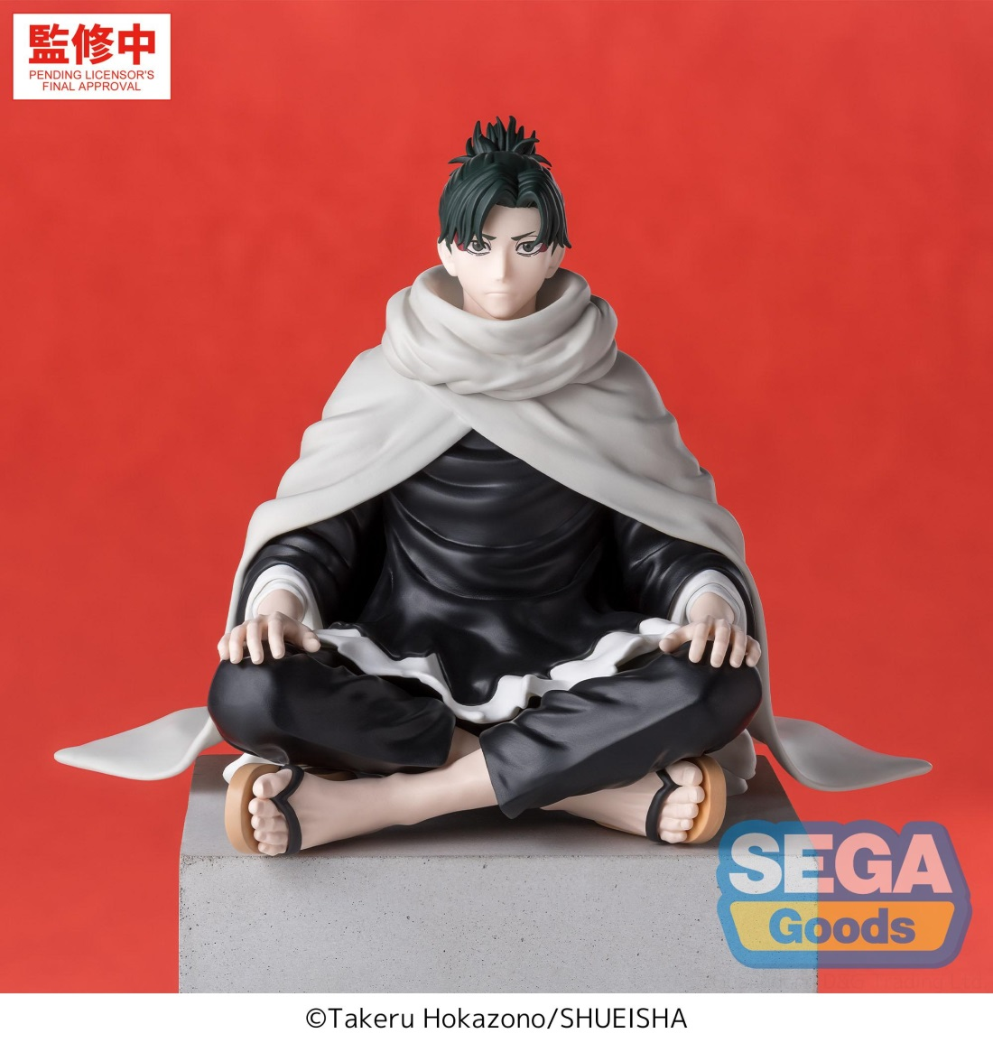 SEGA世嘉 泡面压 神乐刀 漆原阳司103.75元（115-1125332）